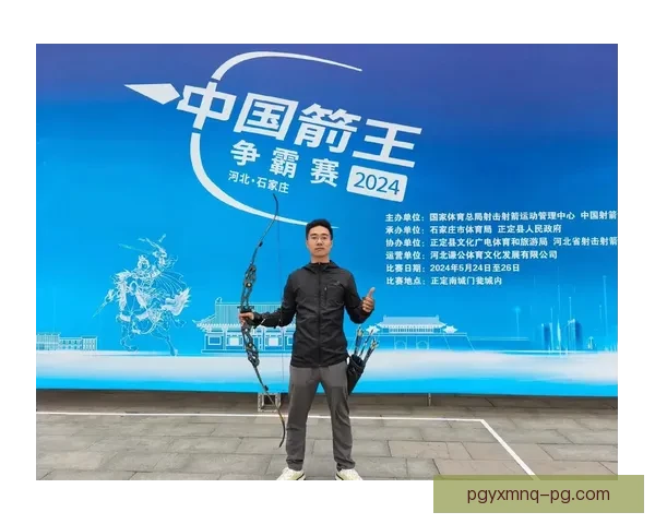 射箭好手争霸赛：谁能登顶箭王宝座？